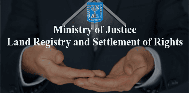 real estate in Israel